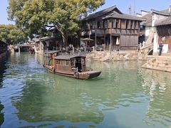 -乌镇东栅景区