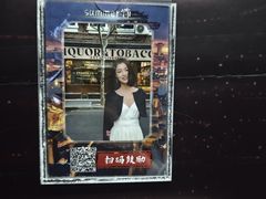 -暴风岛沉浸式体验馆(百联世纪店)