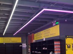 -Tenker Club弹刻极限主题公园 · 蹦床 · 团建 · 生日派对(大关店)