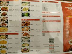 菜单-毛家饭店(南沙万达店)