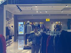 -砂之船奥特莱斯(合肥店)