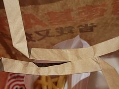 -肯德基(欣旺店)
