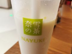 霸气桂花生椰龙眼-奈雪的茶(新天地广场PRO店)