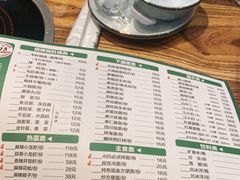 -沿海405烤场(沿海赛洛城店)