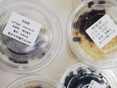 -复旦大学本部-食堂