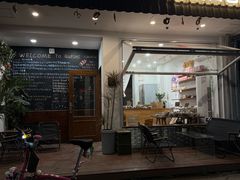 -雀食面包店(钟楼店)