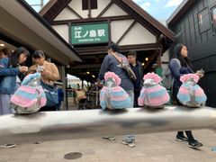 -灌篮高手动画打卡地
