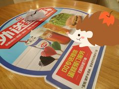 -DQ·蛋糕·冰淇淋(包河万达店)