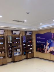 点击看大图 -南京康美美容医院·旗舰店