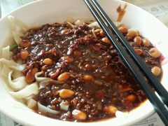 -老雒阳面馆·水席(定鼎门店)