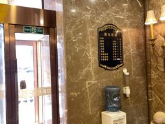 -新碧水留香新桑拿