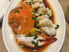 -宁海食府·涌宴(真和店)