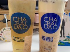 -茶百道(世纪大道店)