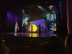 -北京喜剧院