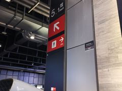 -肯德基(国展店)
