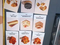-Seesaw Coffee(上生新所店)
