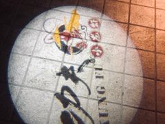 -功夫小龙虾·烧烤·江湖菜(金沙洲店)