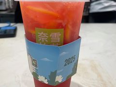 -奈雪的茶(永嘉天地东百城店)
