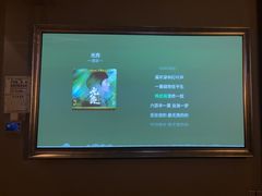 -汤泉良子·沐足·颂钵疗愈·SPA(珠江新城店)
