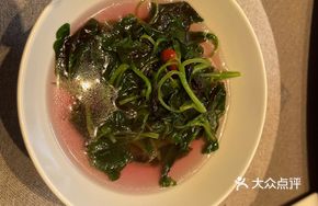 Seasonal Fresh Vegetables