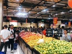 -永辉超市(大西洋银泰城店)