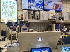 -煲珠公·老红糖珍珠奶茶(长宁龙之梦店)