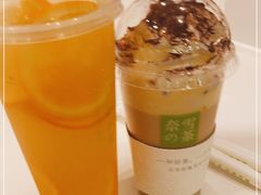 -奈雪的茶(国金中心店)