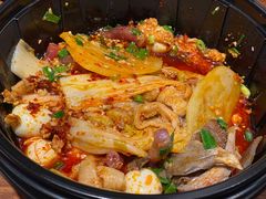 -文立新·秤盘麻辣烫(天通苑店)