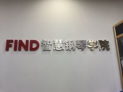 -Mr.先声音乐(东海店)