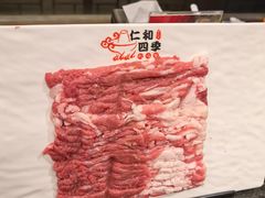 -仁和四季涮肉馆(天坛南门店)