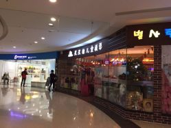 -星星糖高端儿童摄影(FTC金融店)