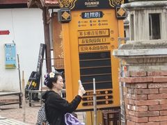 -东南亚风情赶摆街夜市