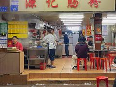-源记肠粉(华贵路店)