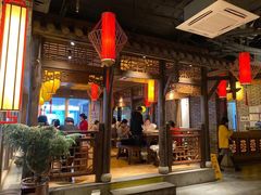 -小龙坎火锅(好世界店)