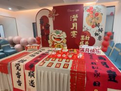 -小阿福儿童摄影(华中智谷店)