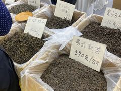 -中国农业博物馆