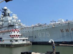 -泰达航母主题公园