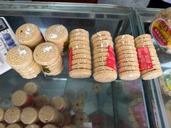 -惠赞老饼家(逢源商业街店)