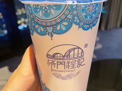 -桥门程记(兰州南关夜市店)