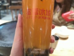 -蜜雪冰城·冰淇淋与茶(长郡中学店)