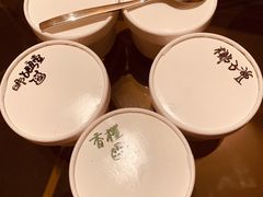 -歎雪糕低糖低脂Gelato冰淇淋