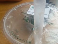 -1点点(大连路店)