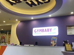 -GYMBABY