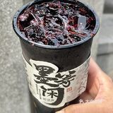 宁波人民都接到通知了吗！！