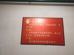 -仔耳朵冷锅鱼蛙芋儿鸡(莲花东路店)