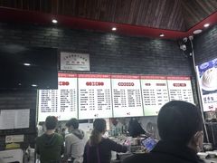 -静海楼(学田店)