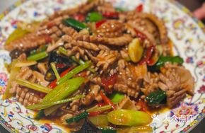Sour Spicy Pork Kidney
