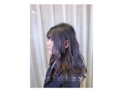 -P.STYLE 派斯造型