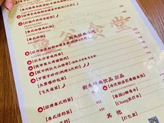 -曼谷食堂·泰国家庭料理(丹桂路店)