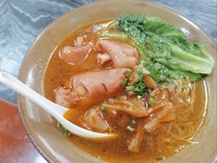 -正斗面家